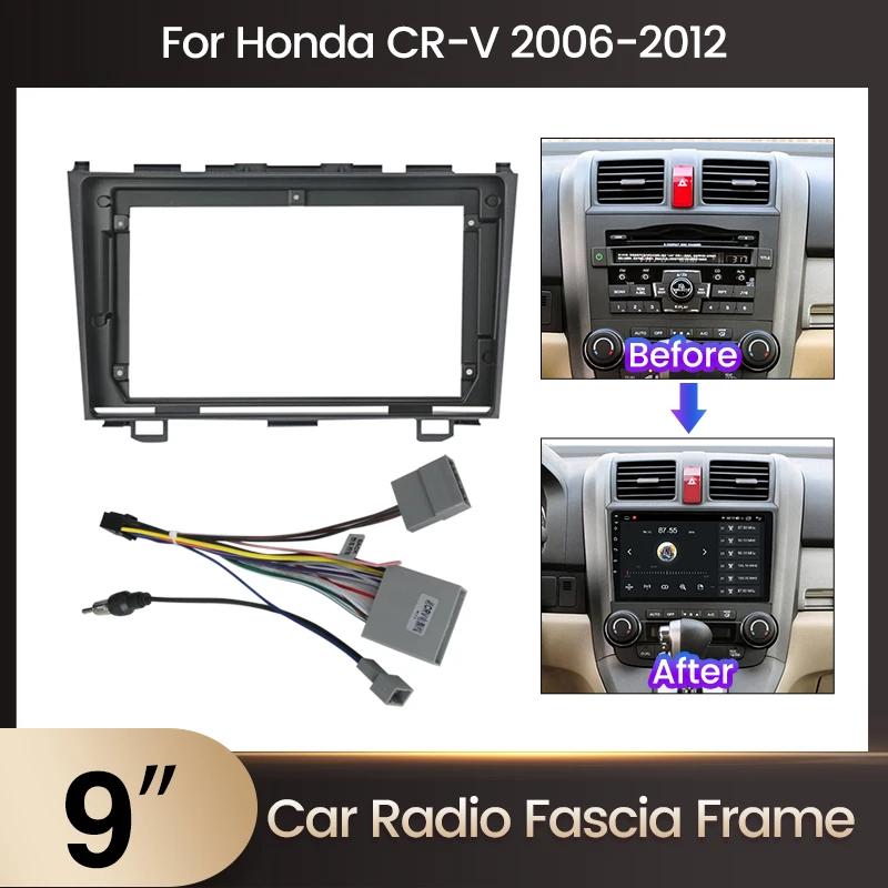 MEKEDE ׷ г ú ŰƮ, ȥ CR-V 2006-2012 г ̾ ϳ׽ ,  ġ , 9 ġ